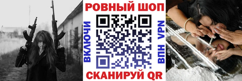 Где можно купить наркотики Грозный АМФ  COCAIN  Альфа ПВП  Мефедрон  Вейп ТГК  ГАШ 