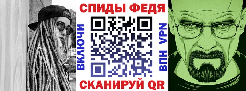 АМФ 98% Грозный