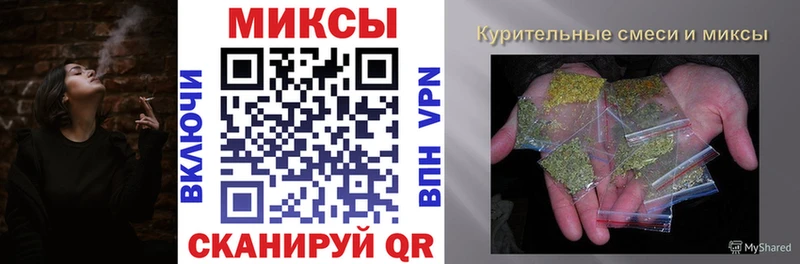 наркотики  Грозный  БУТИРАТ GHB 