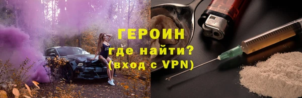 синтетический гашиш Нязепетровск