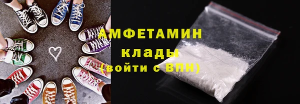 марки nbome Няндома