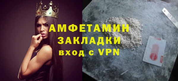 марки nbome Няндома