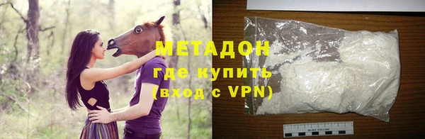 синтетический гашиш Нязепетровск