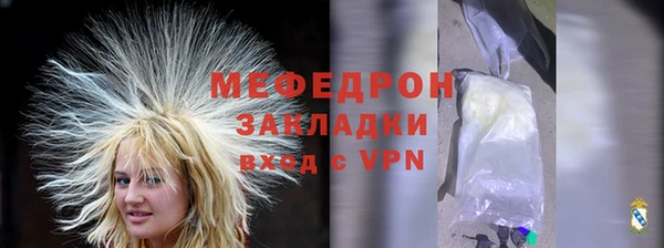 марки nbome Няндома