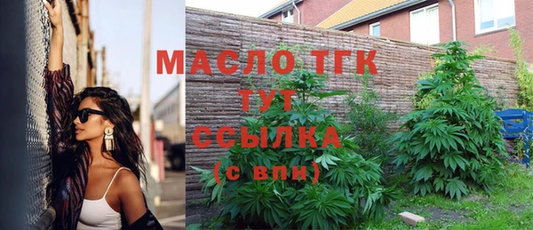 синтетический гашиш Нязепетровск