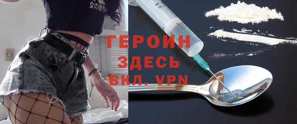 марки nbome Няндома