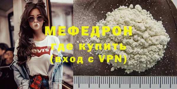 синтетический гашиш Нязепетровск