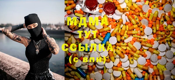 марки nbome Няндома