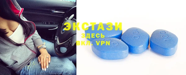 соль курить ск Нягань