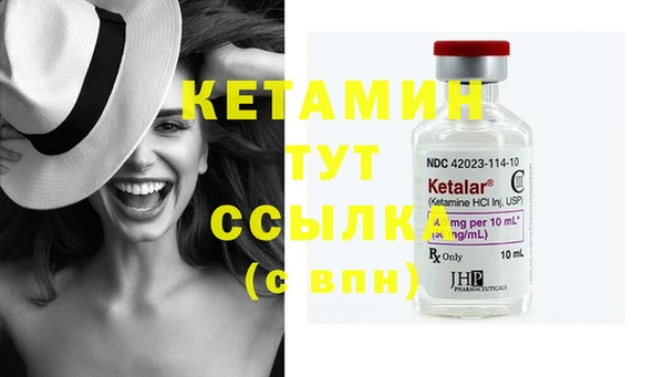 соль курить ск Нягань