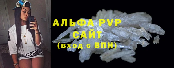 синтетический гашиш Нязепетровск