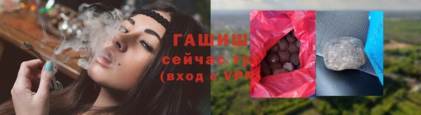 марки nbome Няндома