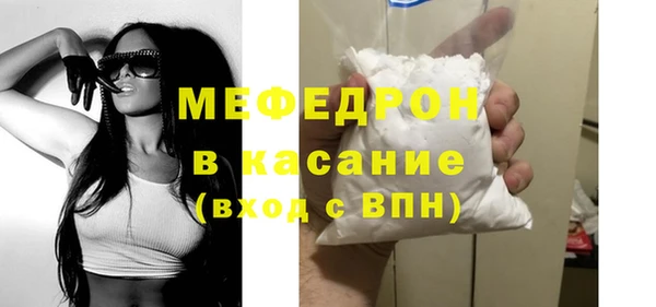 синтетический гашиш Нязепетровск