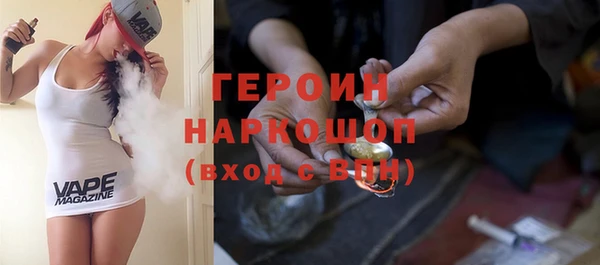 гидропоника Бутурлиновка