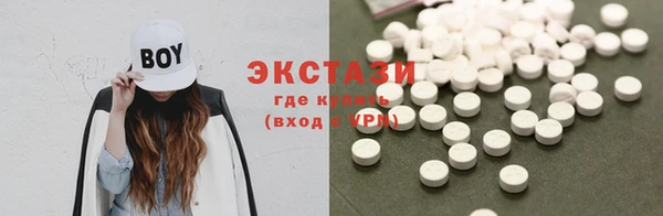 соль курить ск Нягань