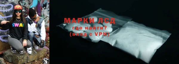 соль курить ск Нягань