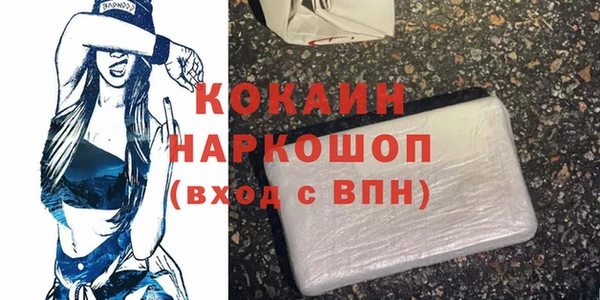 марки nbome Няндома