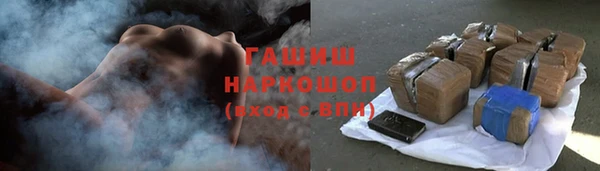 марки nbome Няндома