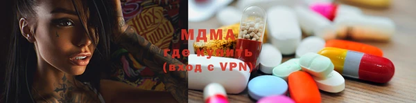 соль курить ск Нягань