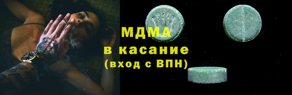 марки nbome Няндома