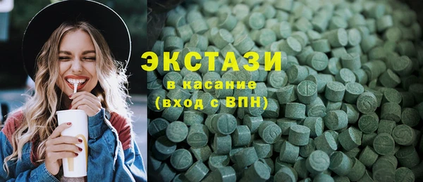 марки nbome Няндома