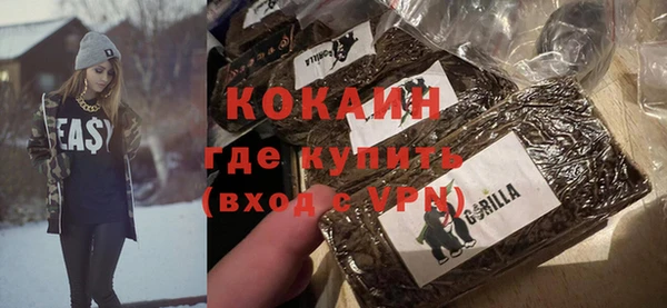 синтетический гашиш Нязепетровск