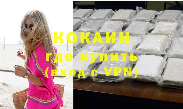 марки nbome Няндома