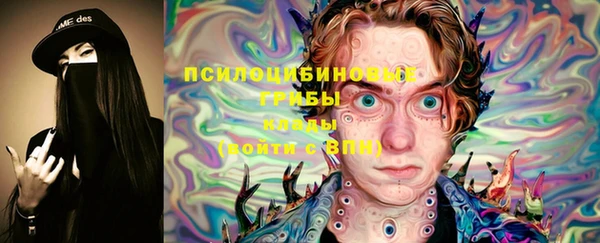 соль курить ск Нягань