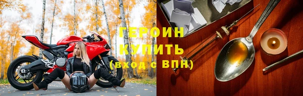 марки nbome Няндома