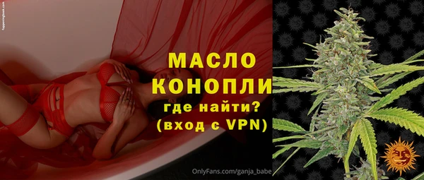 марки nbome Няндома