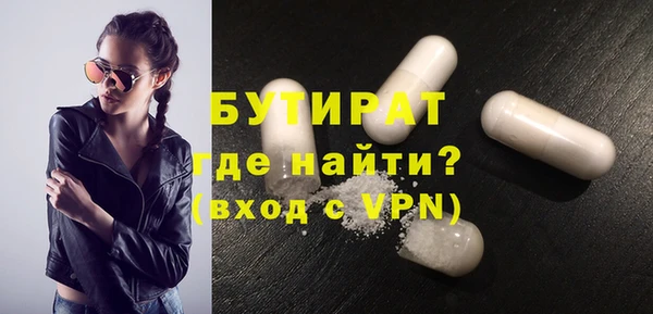 марки nbome Няндома
