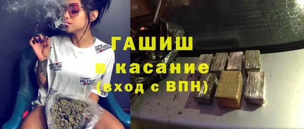соль курить ск Нягань