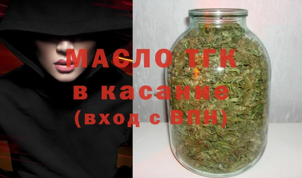 синтетический гашиш Нязепетровск