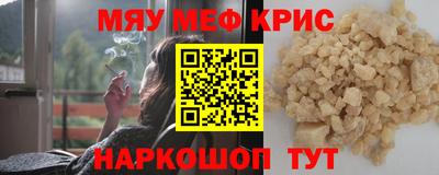ECSTASY Абакан