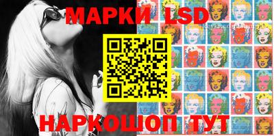 скорость mdpv Берёзовский