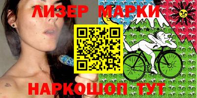 прущая мука Ликино-Дулёво
