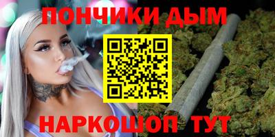 мдма Балахна