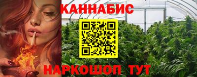 соль ск Балашиха