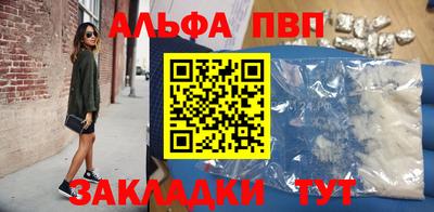 кокаин колумбия Лесосибирск