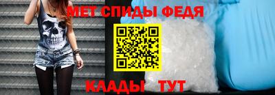 МДПВ Ливны