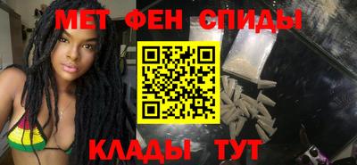 прущие грибы Беслан