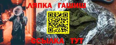 скорость mdpv Берёзовский