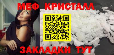 скорость mdpv Берёзовский