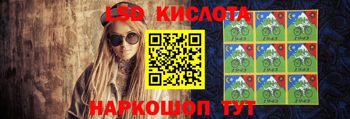 Лсд 25 экстази ecstasy  Вход с VPN  Грозный  ОМГ ОМГ как зайти  Лсд 25 экстази ecstasy 