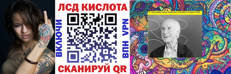 shop какой сайт  Грозный  Наркотические марки 1,8мг  закладки  blacksprut ССЫЛКА 
